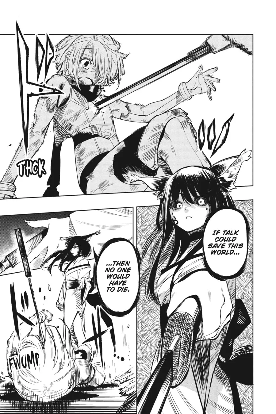 Read Shy chapter 59 image 12 on Lezhin