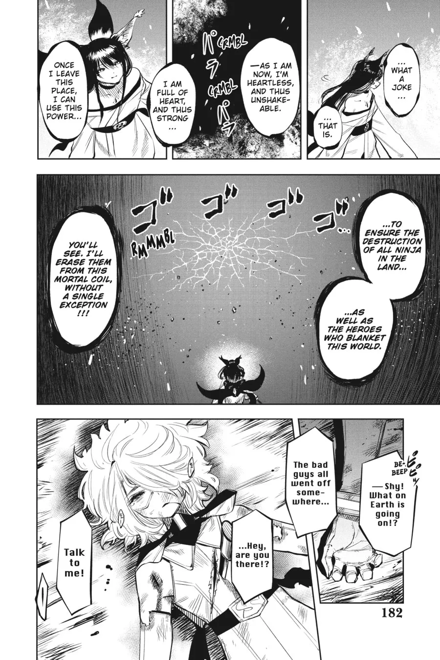 Read Shy chapter 59 image 13 on Lezhin