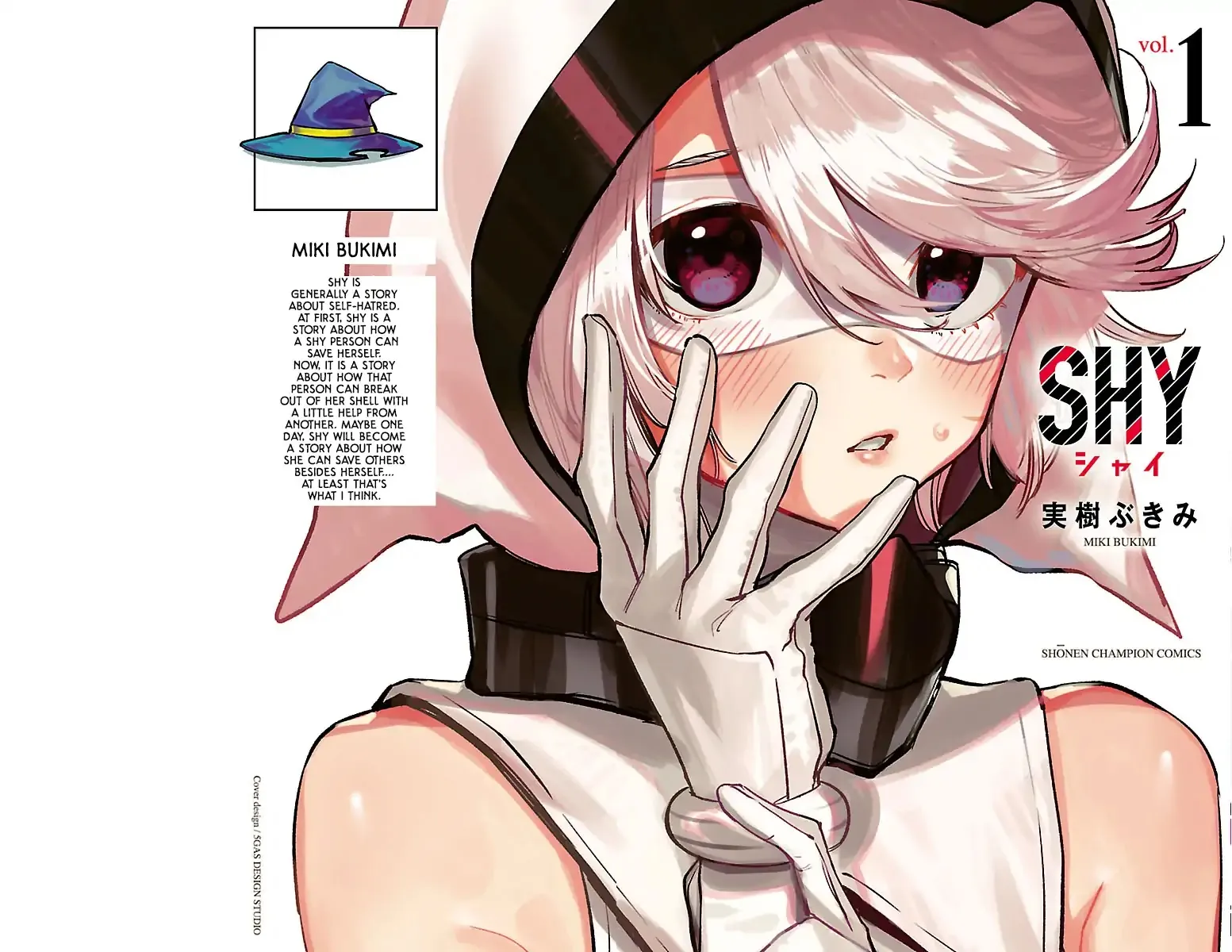 Read Shy chapter 6.5 image 0 on Lezhin