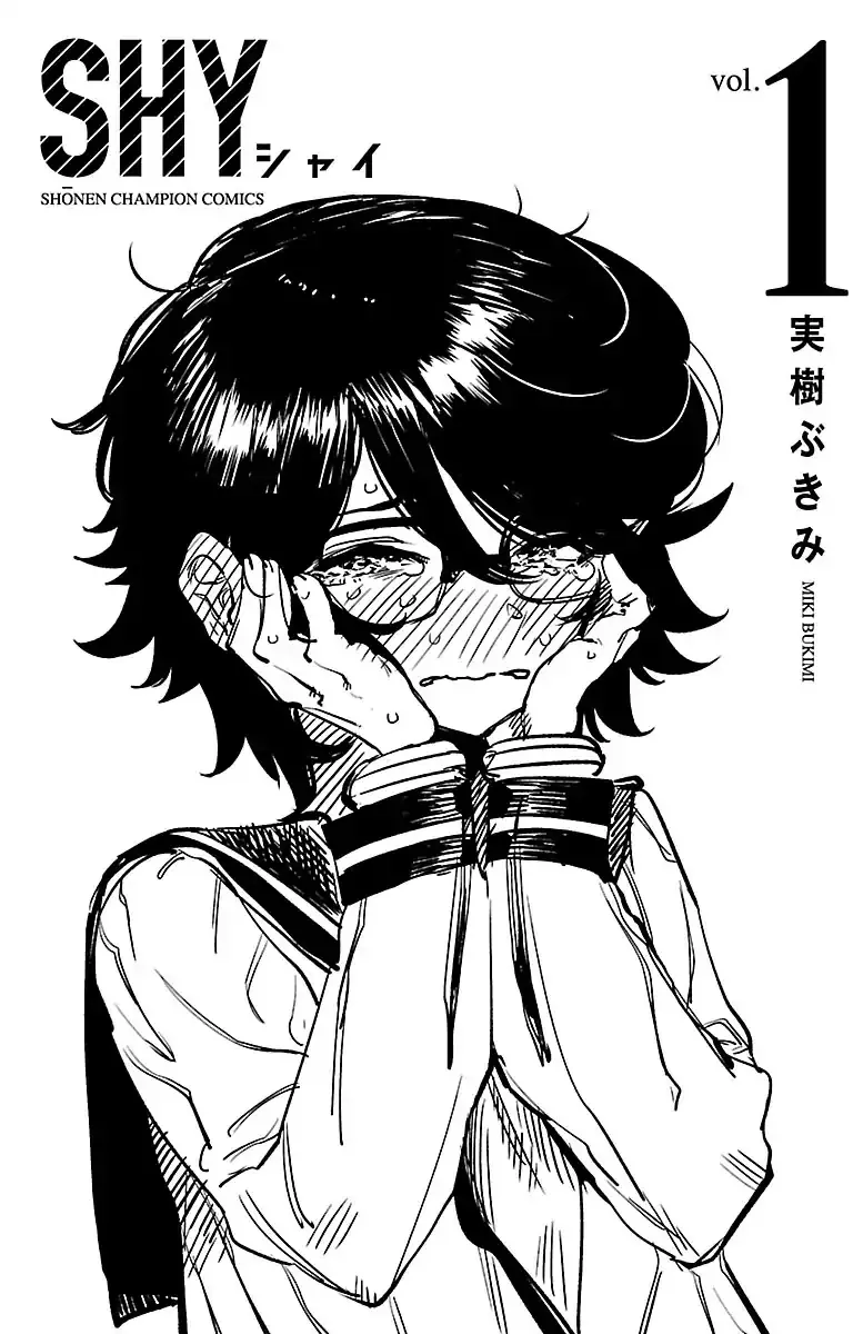 Read Shy chapter 6.5 image 11 on Lezhin