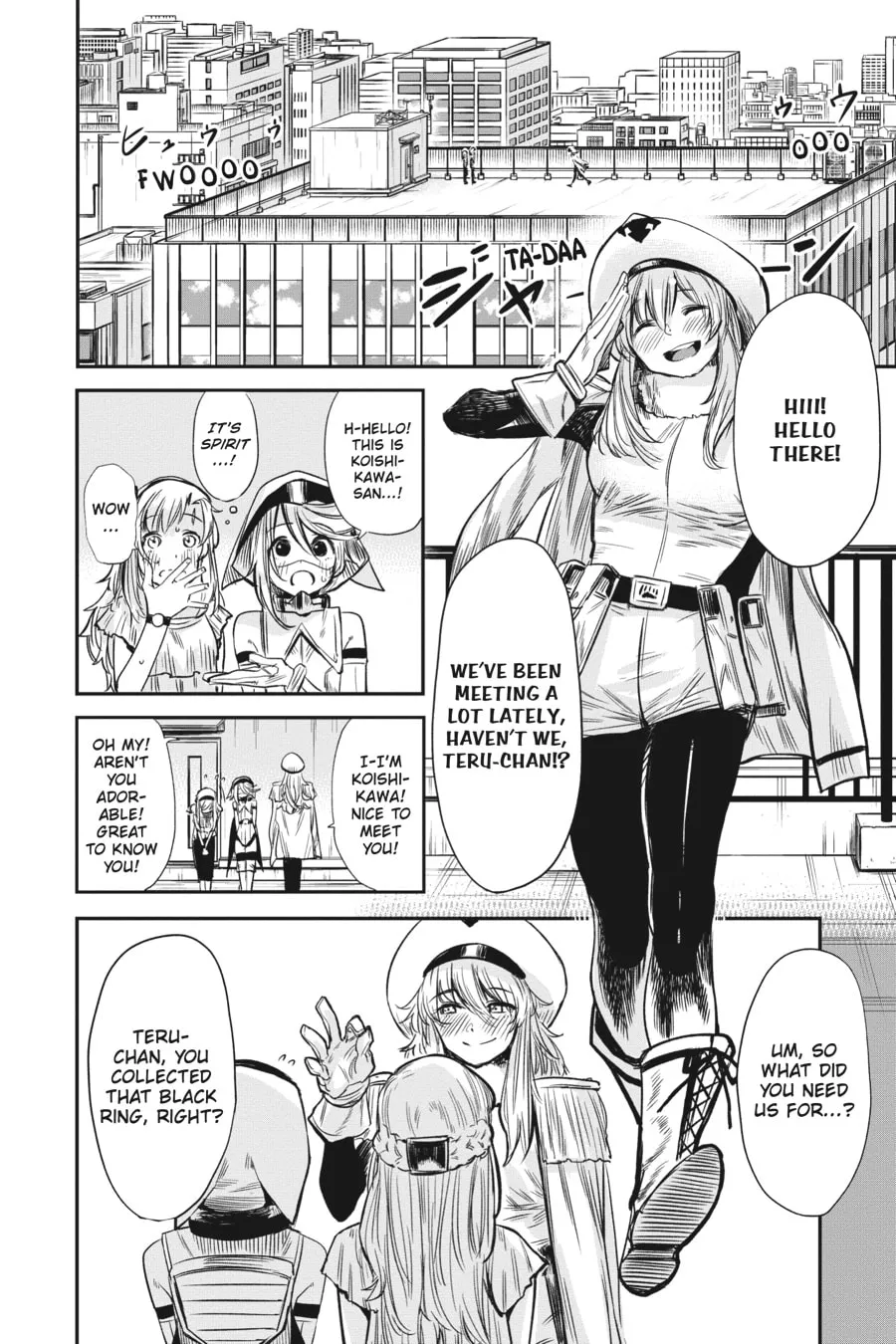 Read Shy chapter 6 image 1 on Lezhin