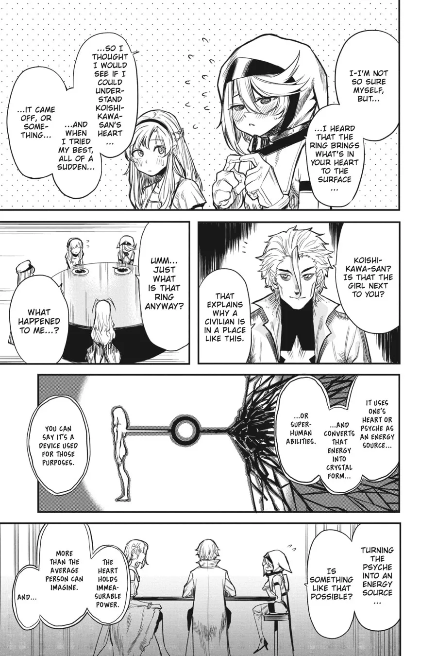 Read Shy chapter 6 image 12 on Lezhin
