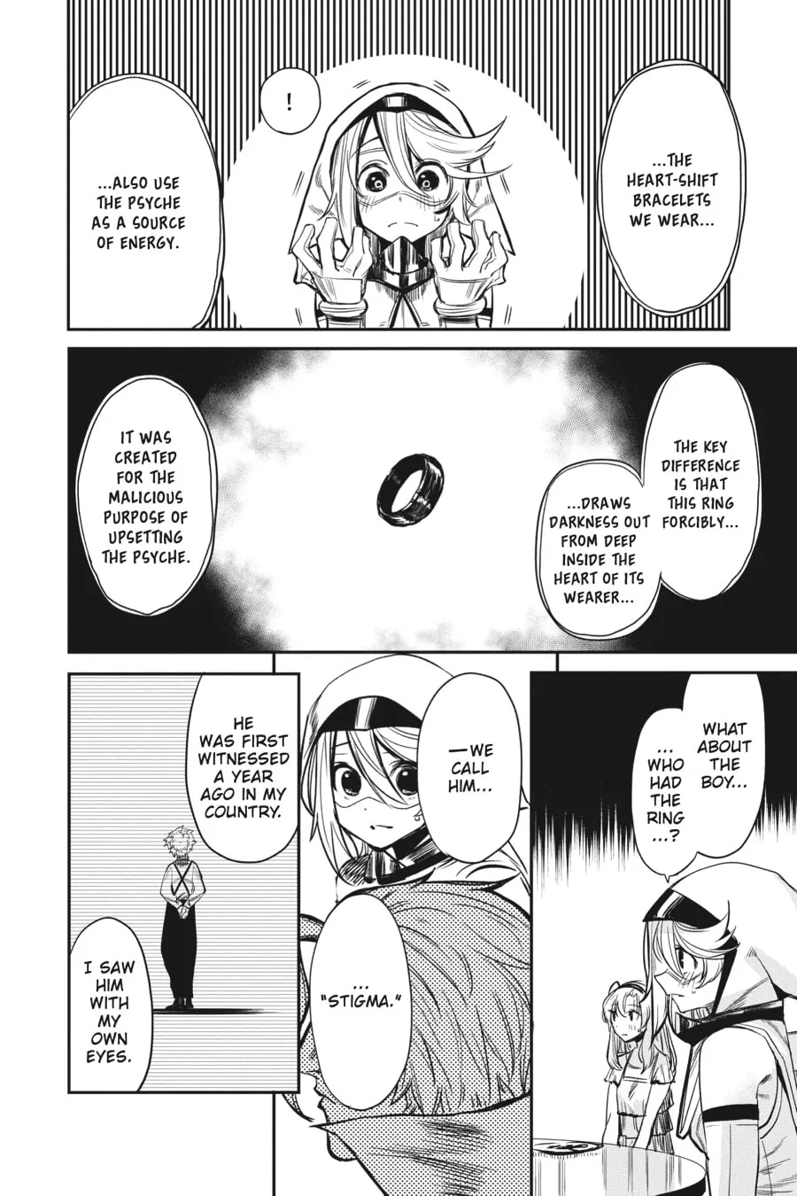 Read Shy chapter 6 image 13 on Lezhin