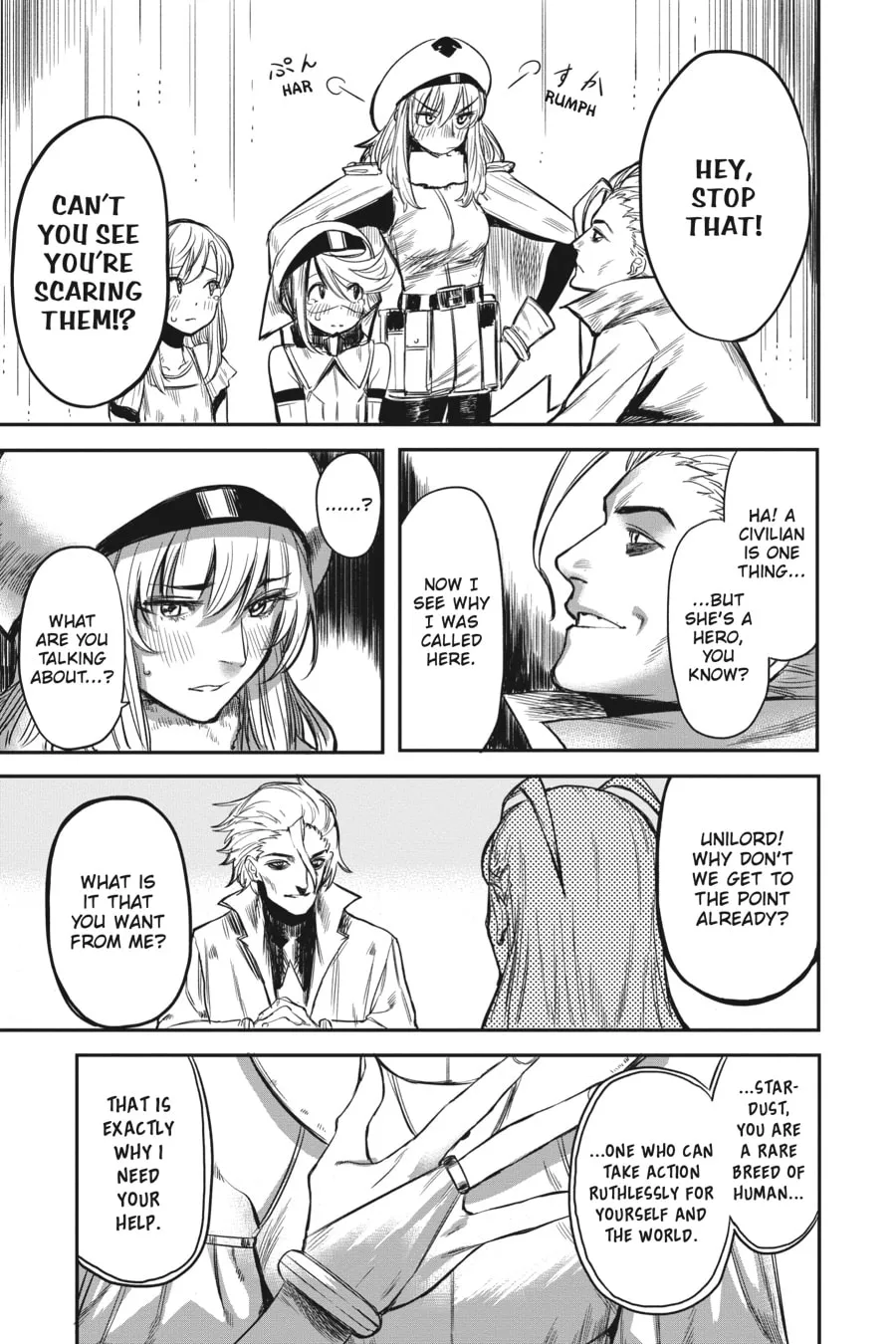 Read Shy chapter 6 image 16 on Lezhin