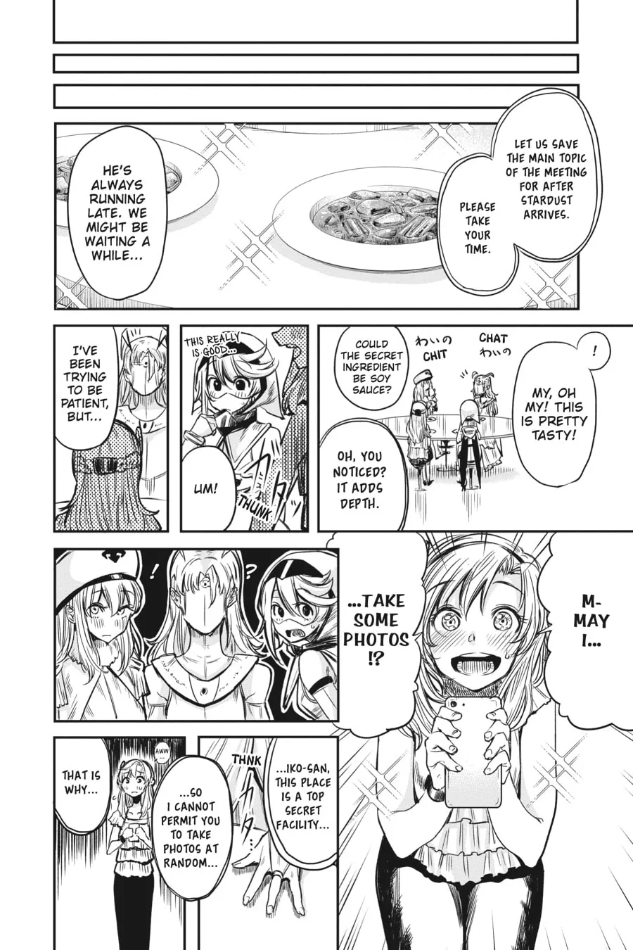 Read Shy chapter 6 image 7 on Lezhin