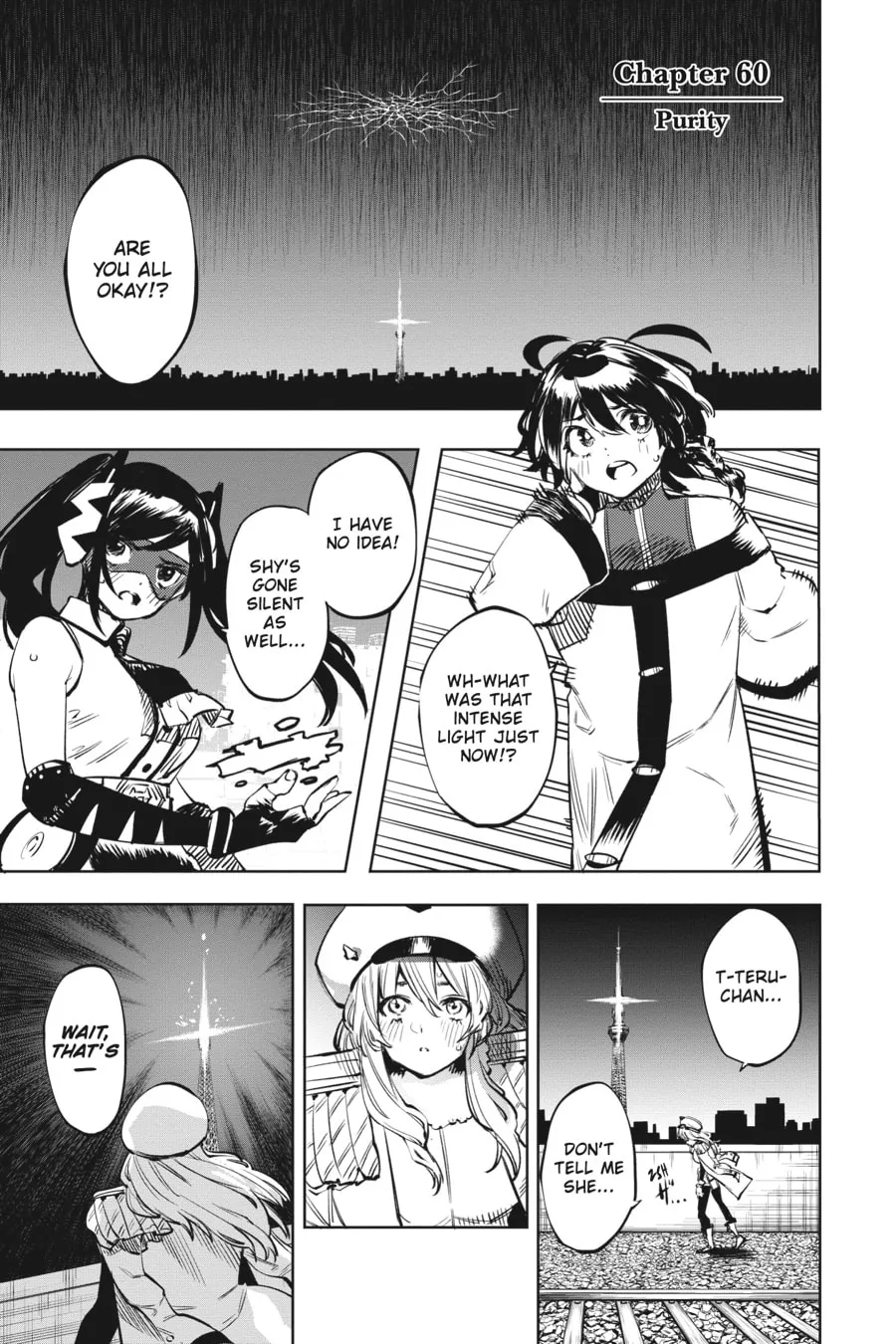 Read Shy chapter 60 image 0 on Lezhin