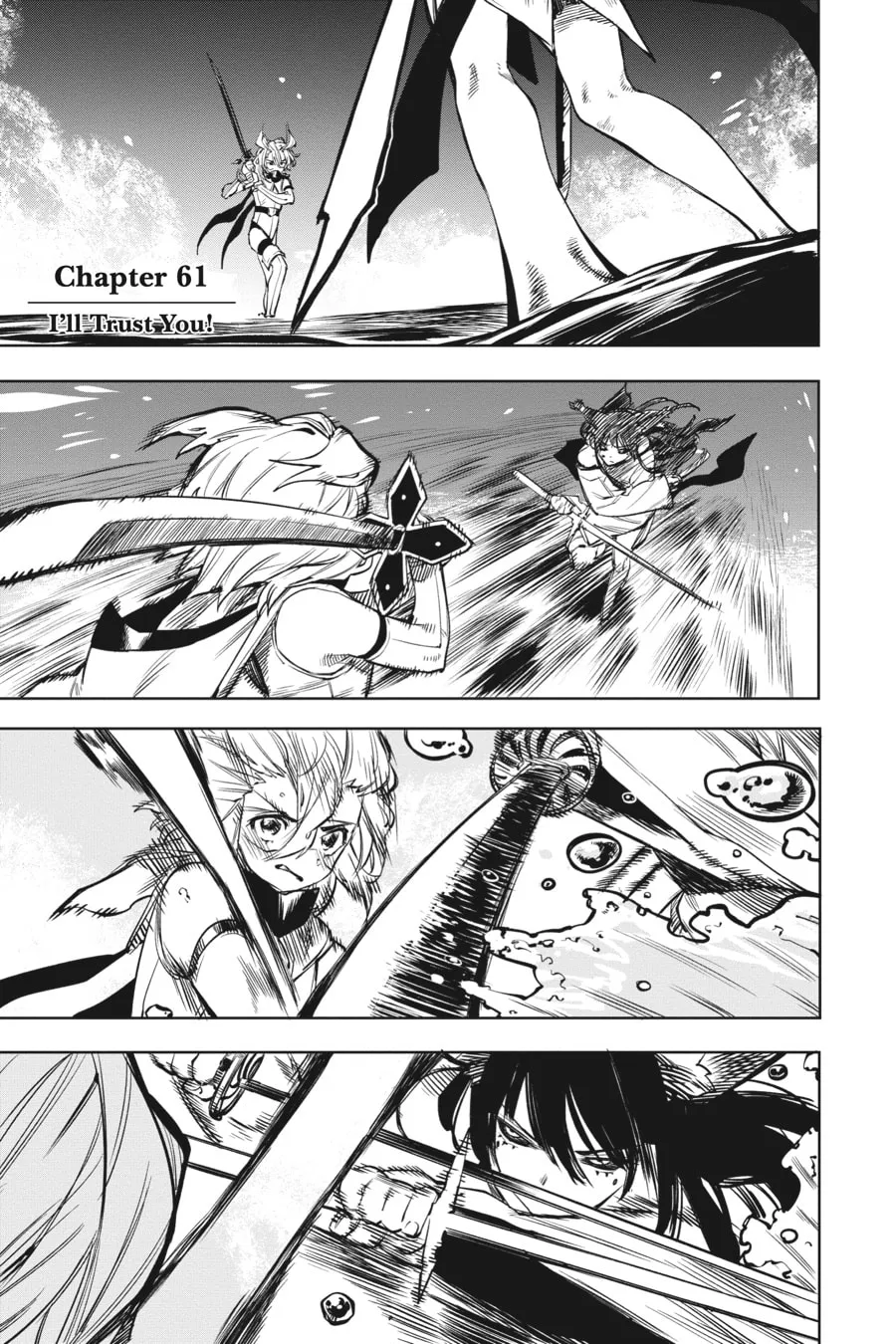 Read Shy chapter 61 image 0 on Lezhin