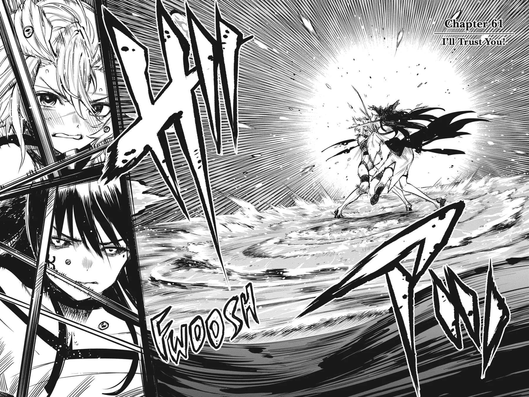 Read Shy chapter 61 image 1 on Lezhin