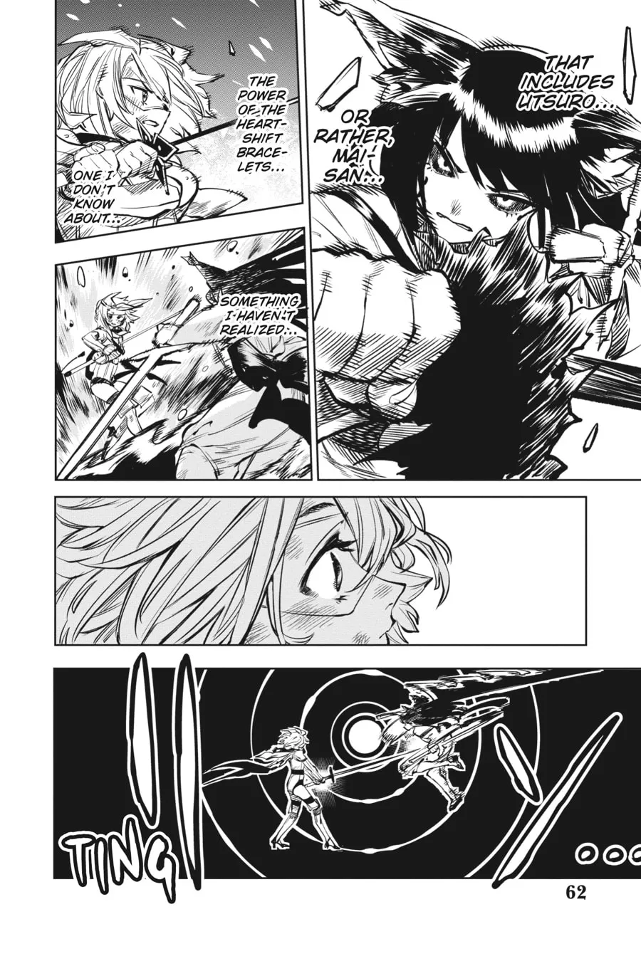 Read Shy chapter 62 image 16 on Lezhin