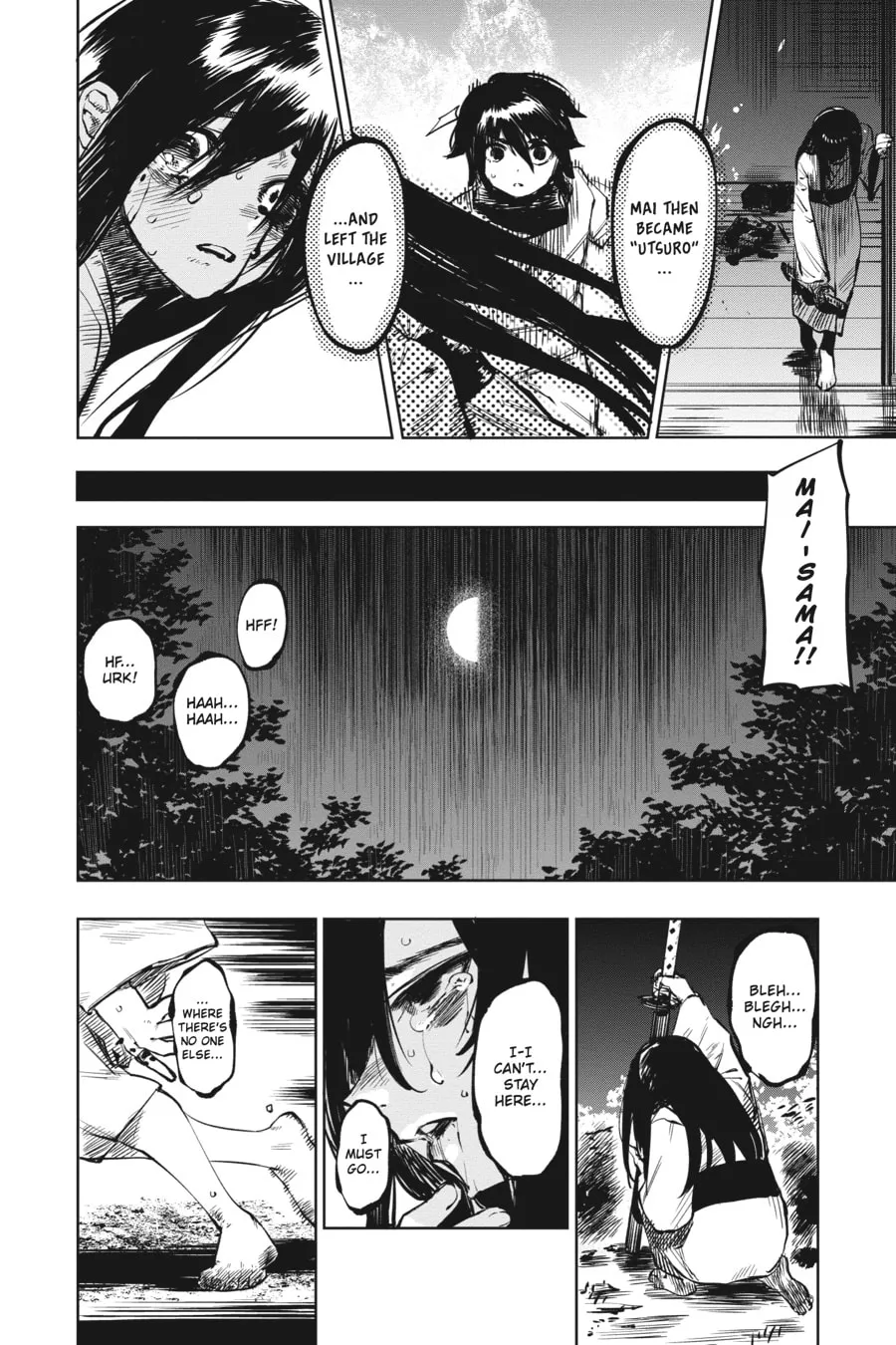 Read Shy chapter 63 image 10 on Lezhin