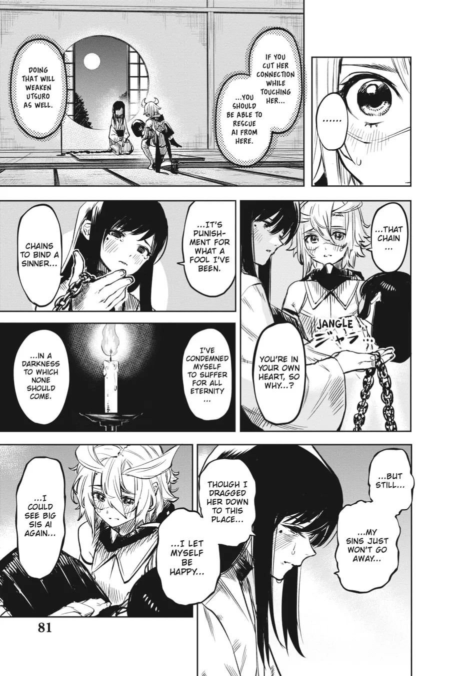 Read Shy chapter 63 image 15 on Lezhin