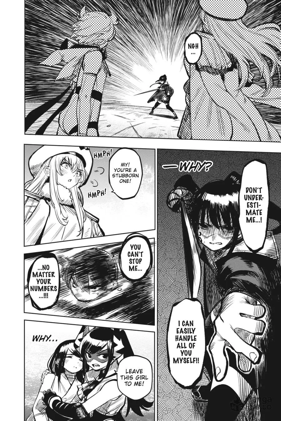 Read Shy chapter 64 image 17 on Lezhin