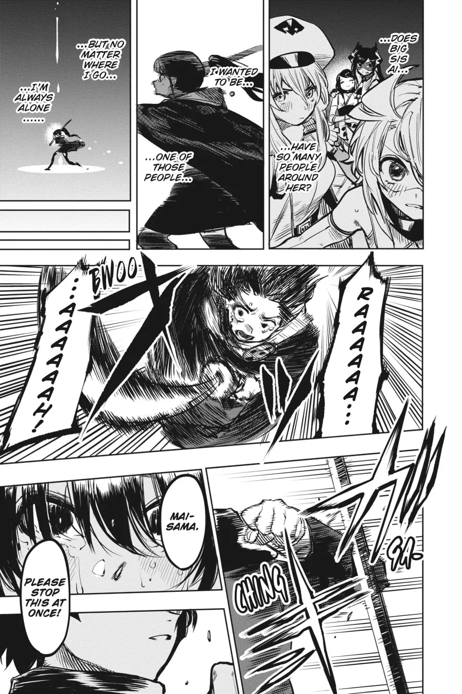 Read Shy chapter 64 image 18 on Lezhin