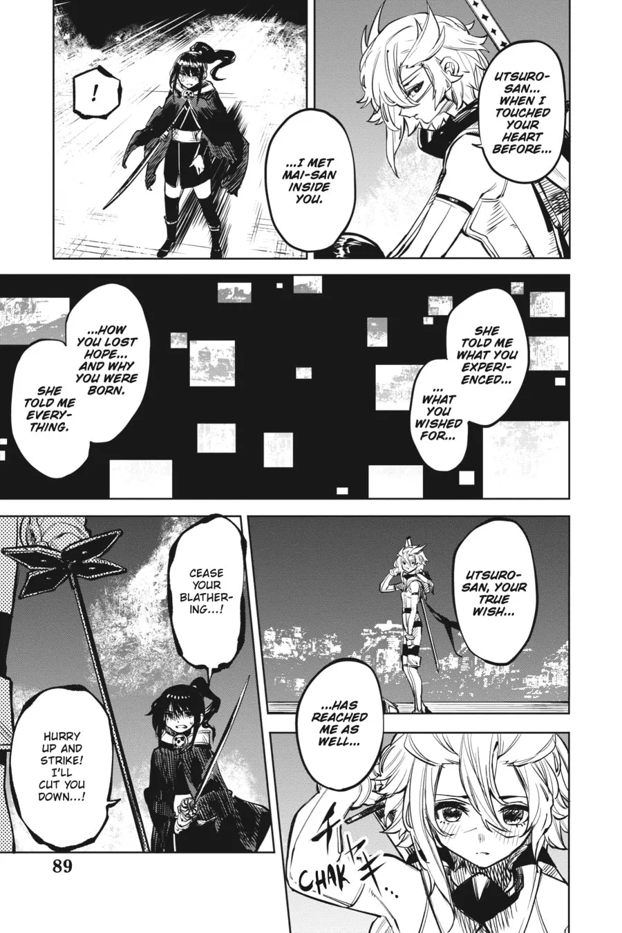 Read Shy chapter 64 image 3 on Lezhin