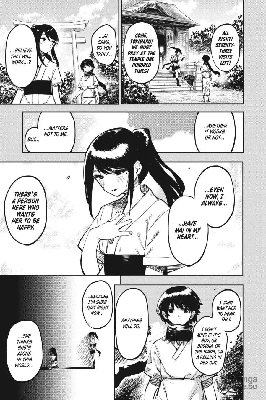 Read Shy chapter 65 image 8 on Lezhin