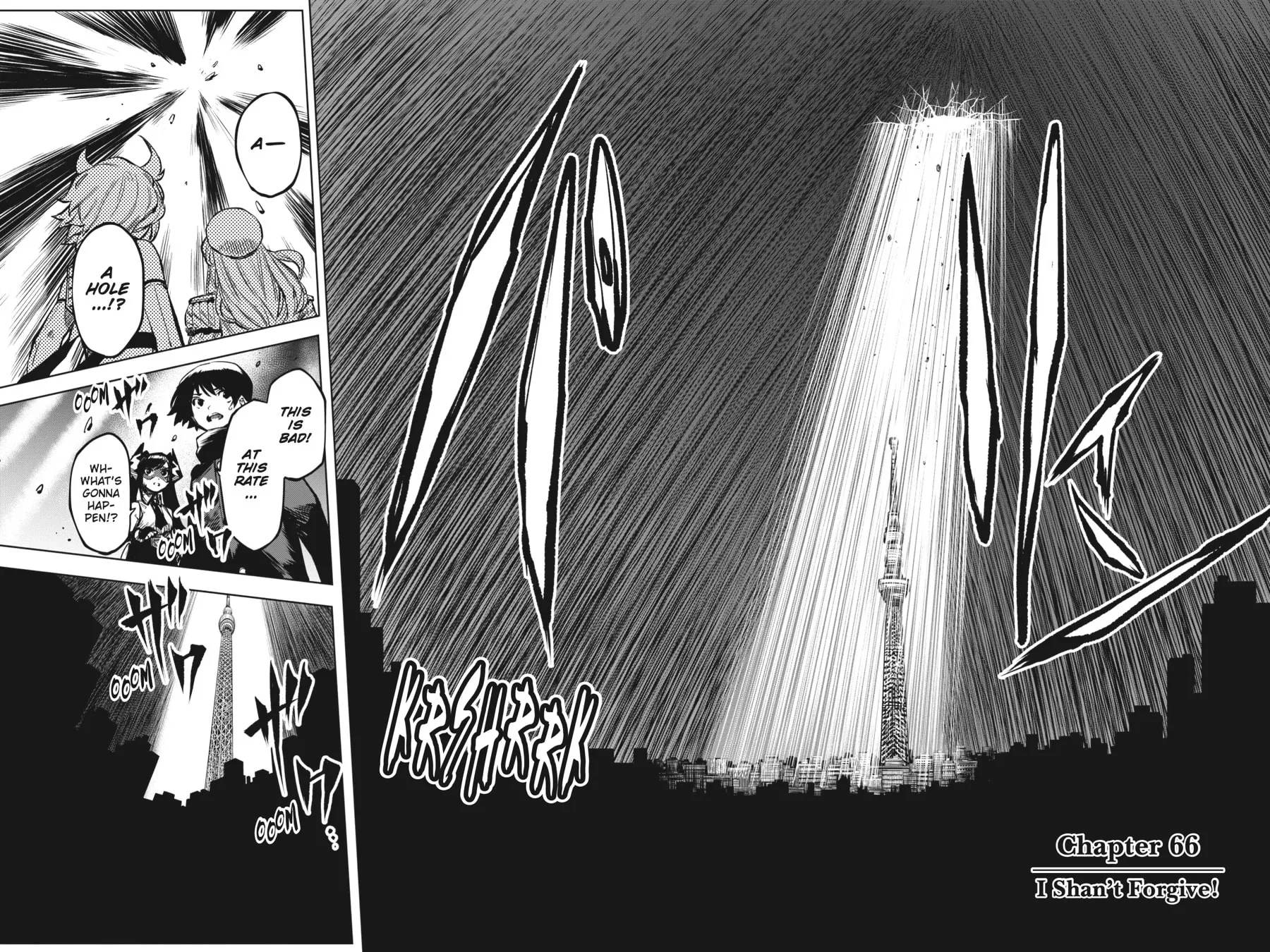 Read Shy chapter 66 image 1 on Lezhin