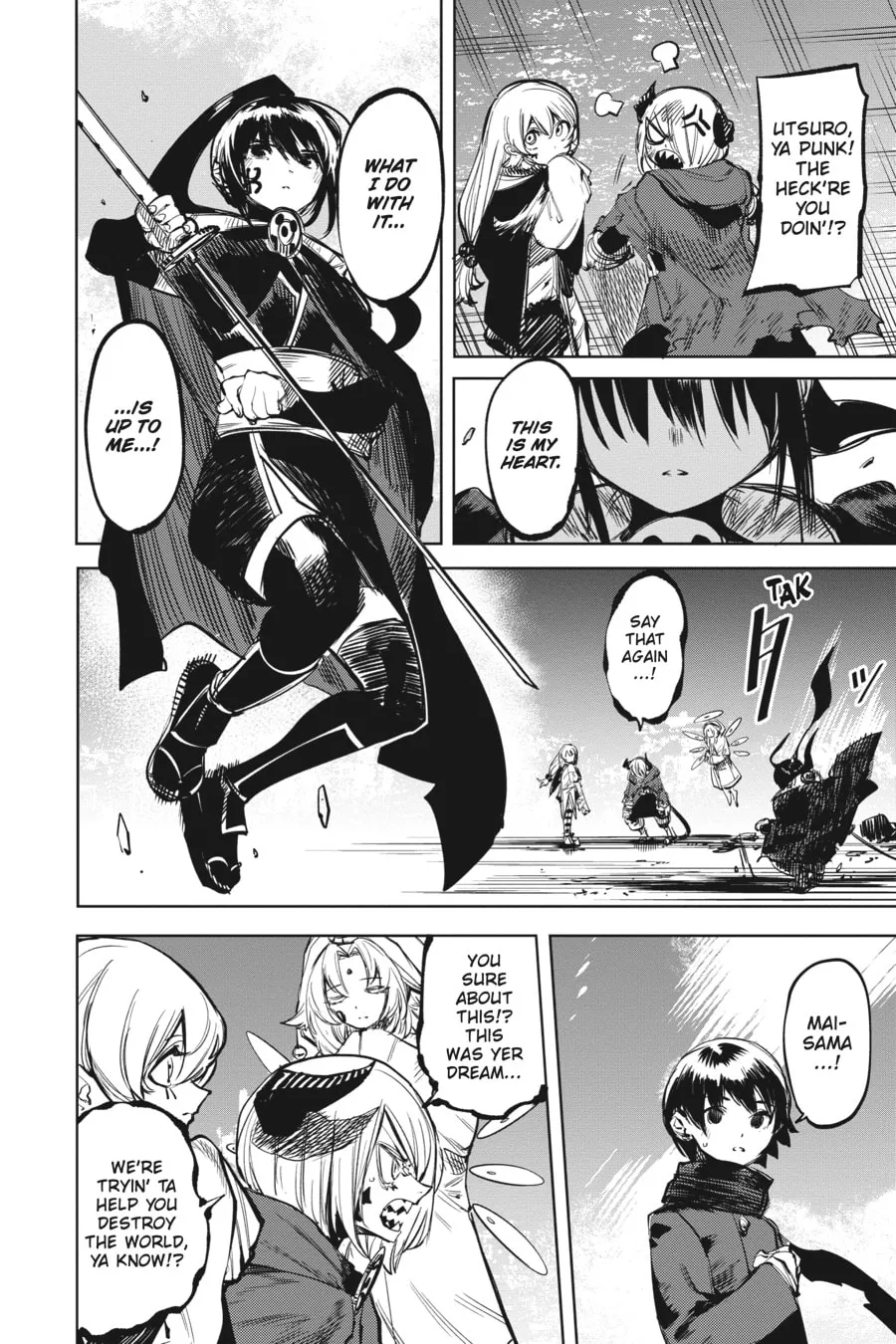 Read Shy chapter 66 image 12 on Lezhin