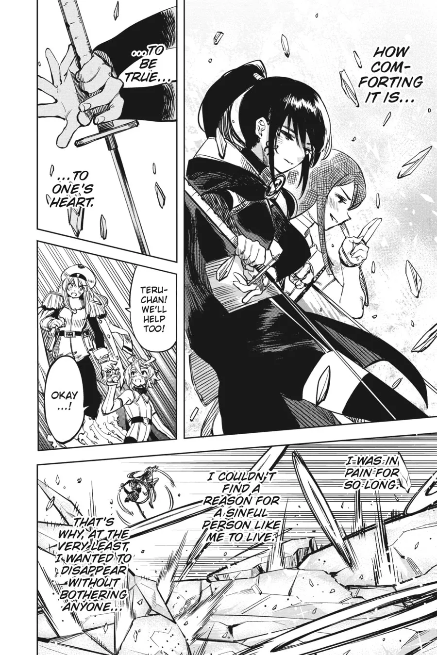 Read Shy chapter 67 image 16 on Lezhin