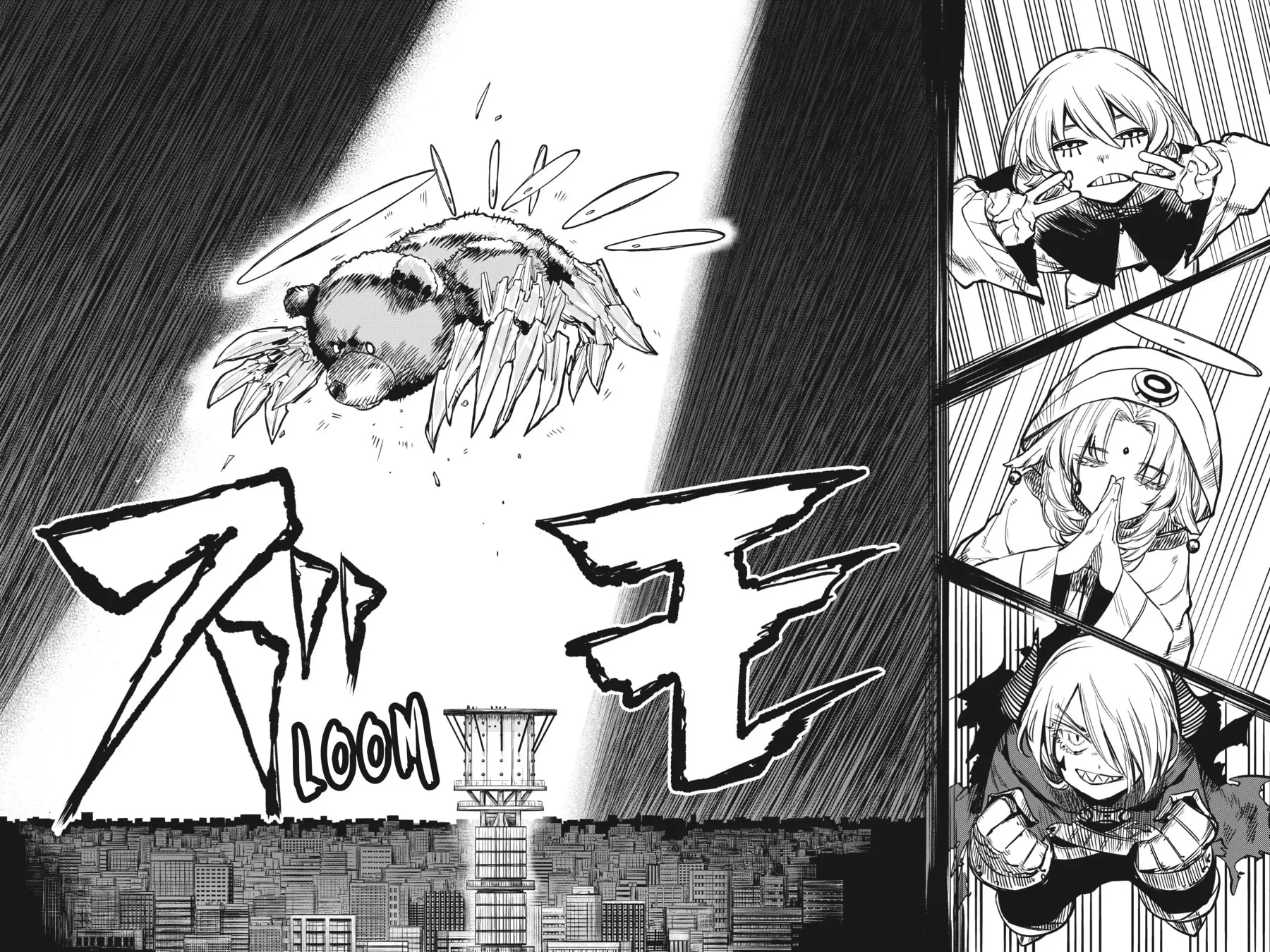 Read Shy chapter 67 image 5 on Lezhin