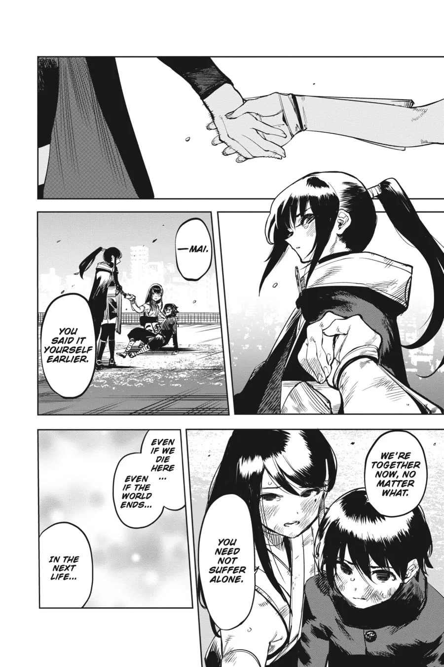 Read Shy chapter 68 image 16 on Lezhin