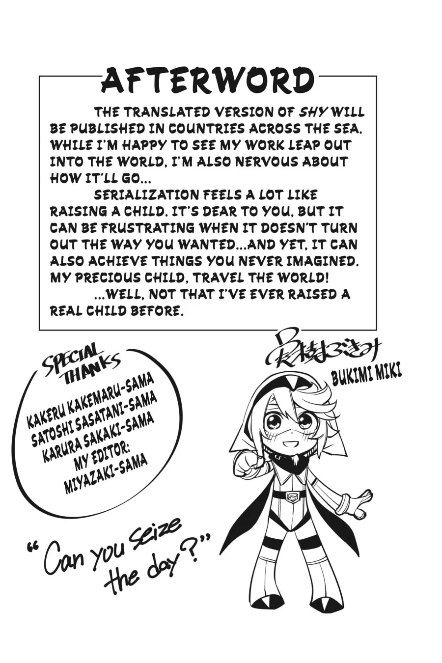 Read Shy chapter 68 image 21 on Lezhin