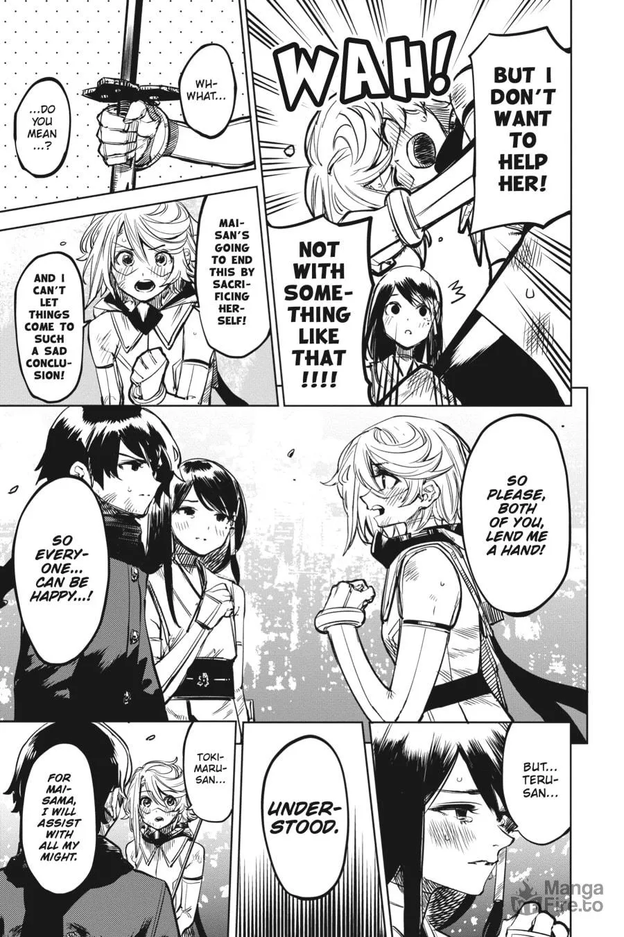 Read Shy chapter 69 image 17 on Lezhin