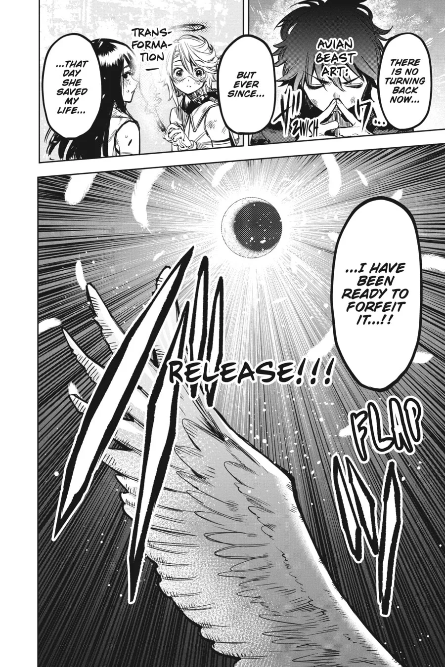 Read Shy chapter 69 image 18 on Lezhin