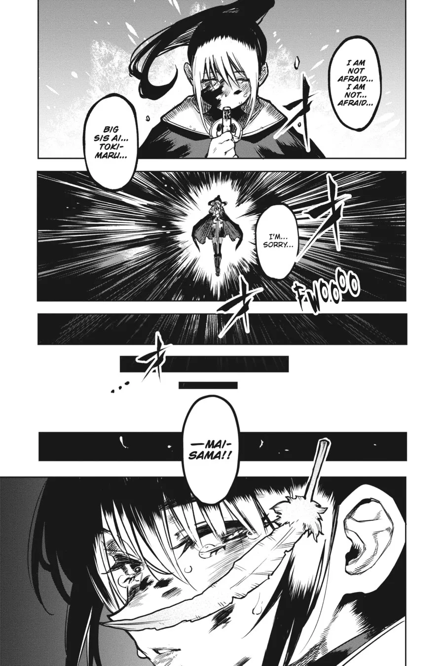 Read Shy chapter 70 image 6 on Lezhin