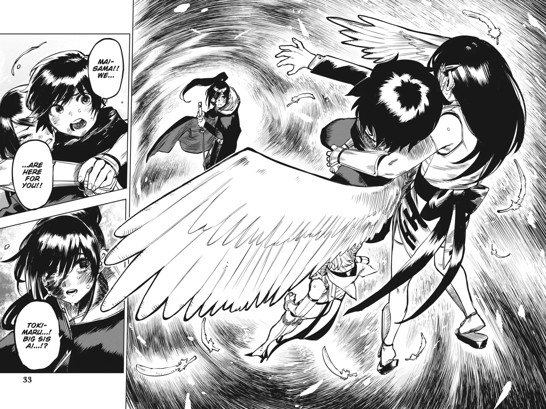 Read Shy chapter 70 image 7 on Lezhin