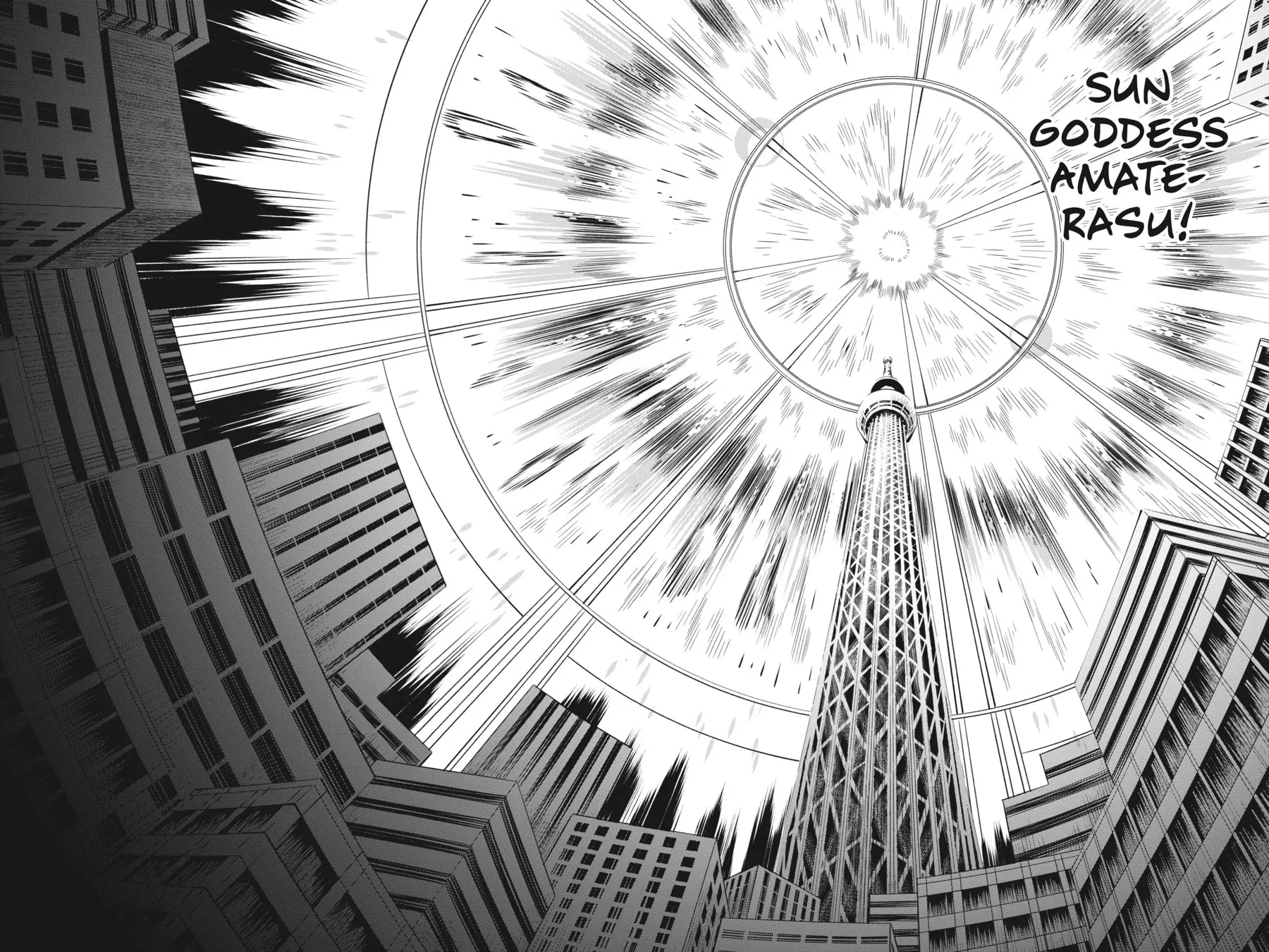 Read Shy chapter 71 image 9 on Lezhin
