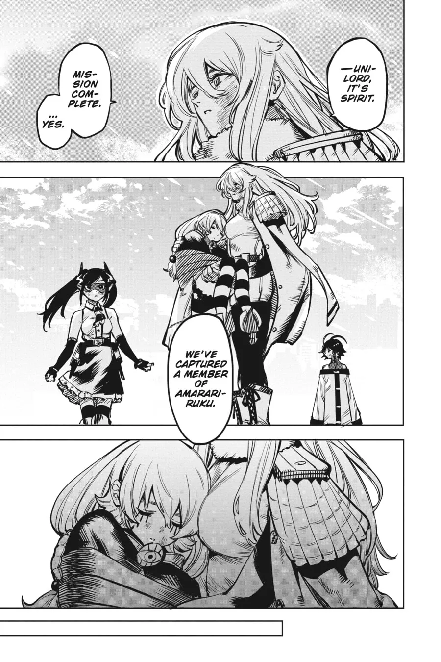 Read Shy chapter 72 image 10 on Lezhin
