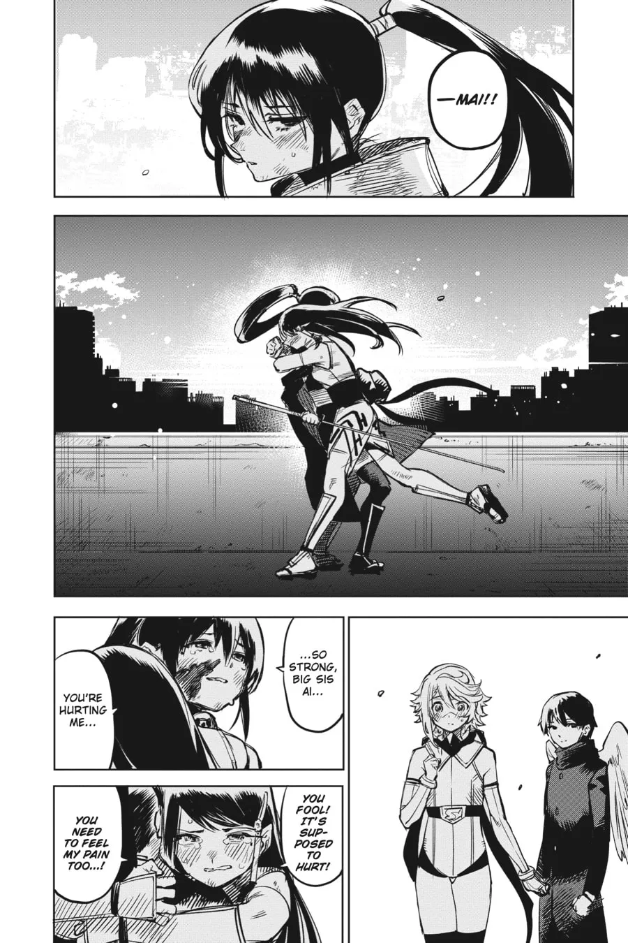 Read Shy chapter 72 image 13 on Lezhin