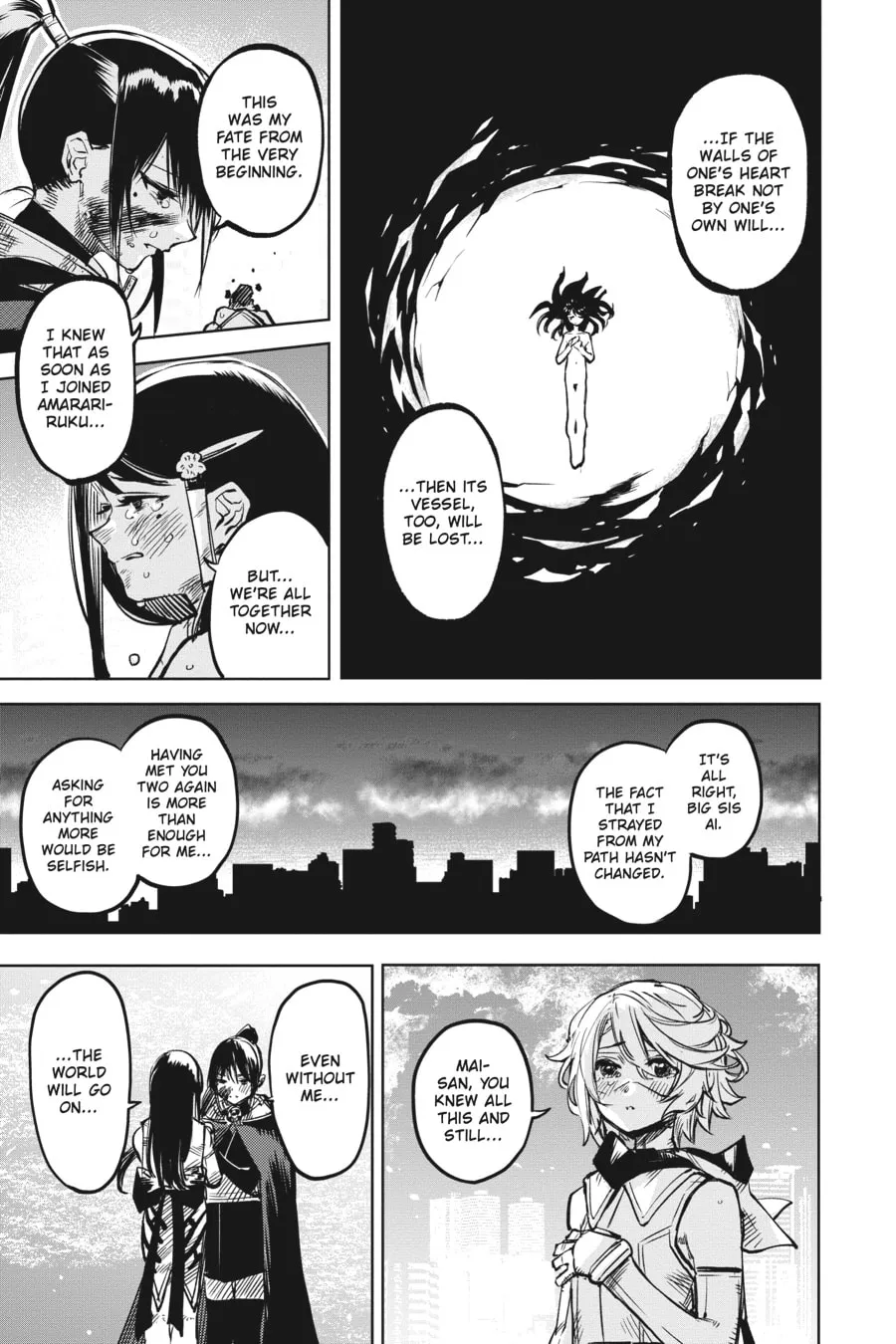 Read Shy chapter 72 image 18 on Lezhin