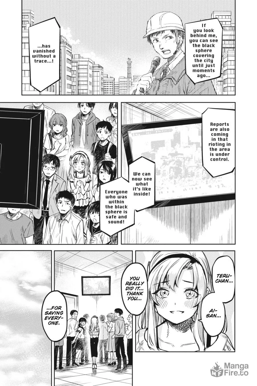 Read Shy chapter 72 image 2 on Lezhin