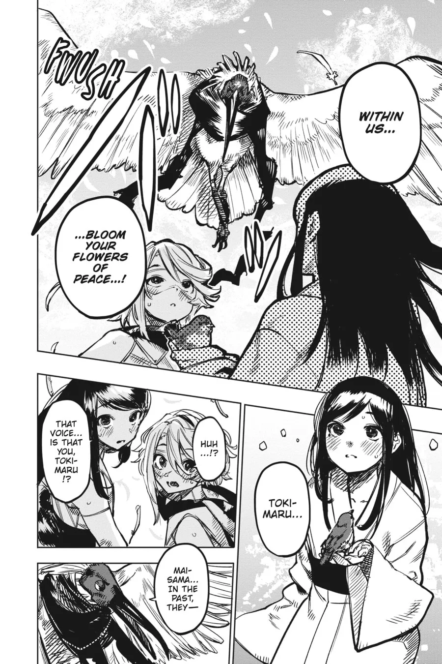Read Shy chapter 73 image 12 on Lezhin