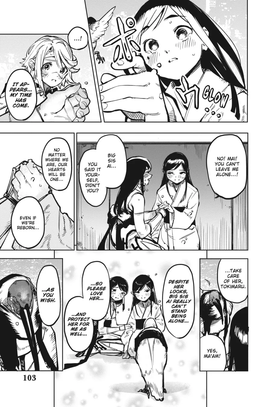 Read Shy chapter 73 image 15 on Lezhin