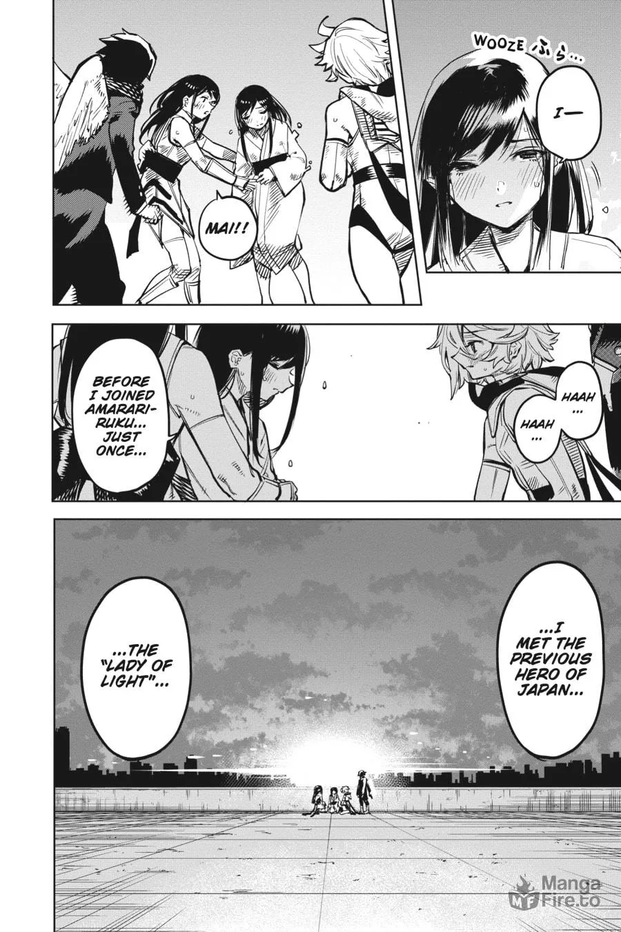 Read Shy chapter 73 image 8 on Lezhin