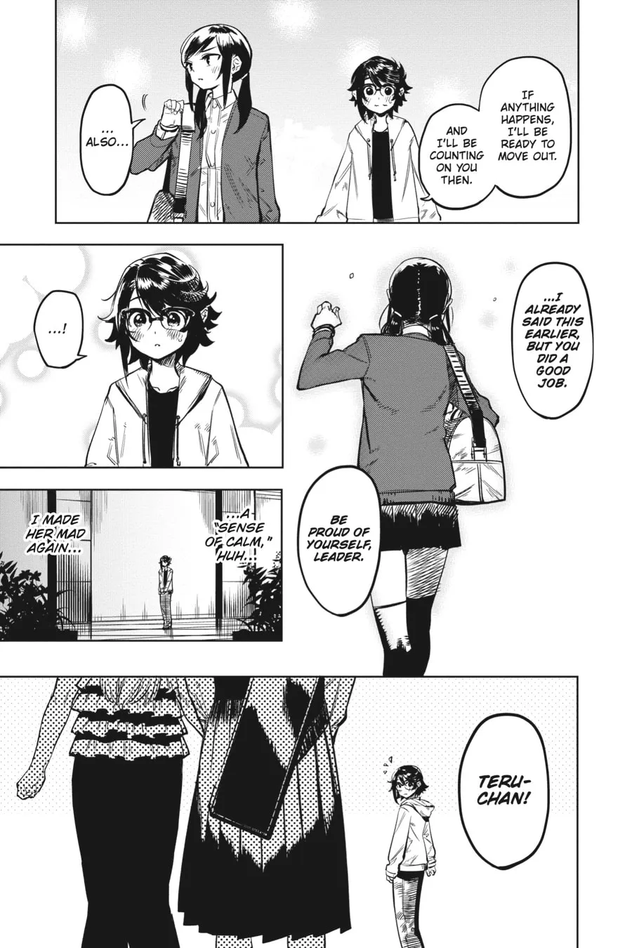 Read Shy chapter 74 image 10 on Lezhin