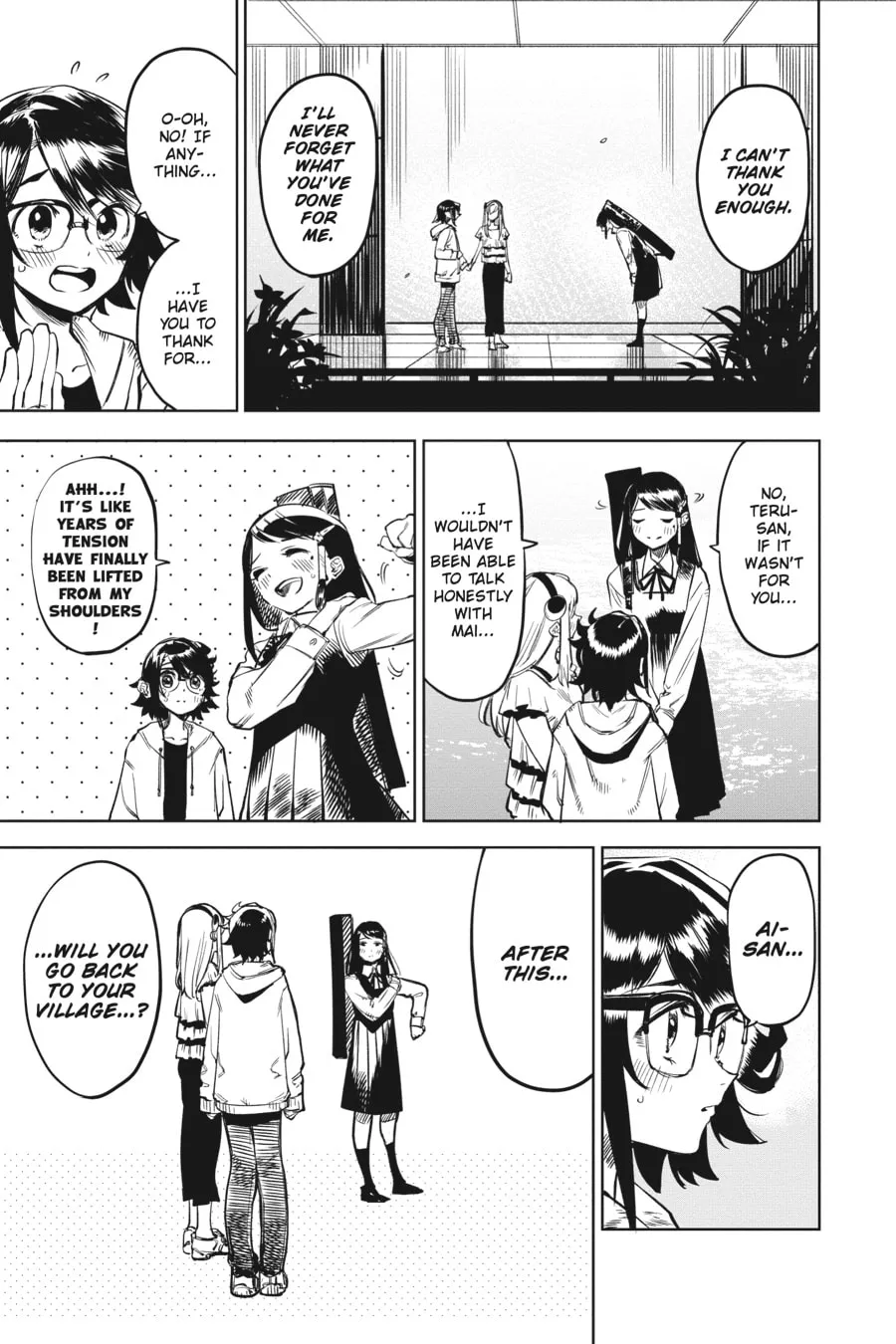 Read Shy chapter 74 image 12 on Lezhin