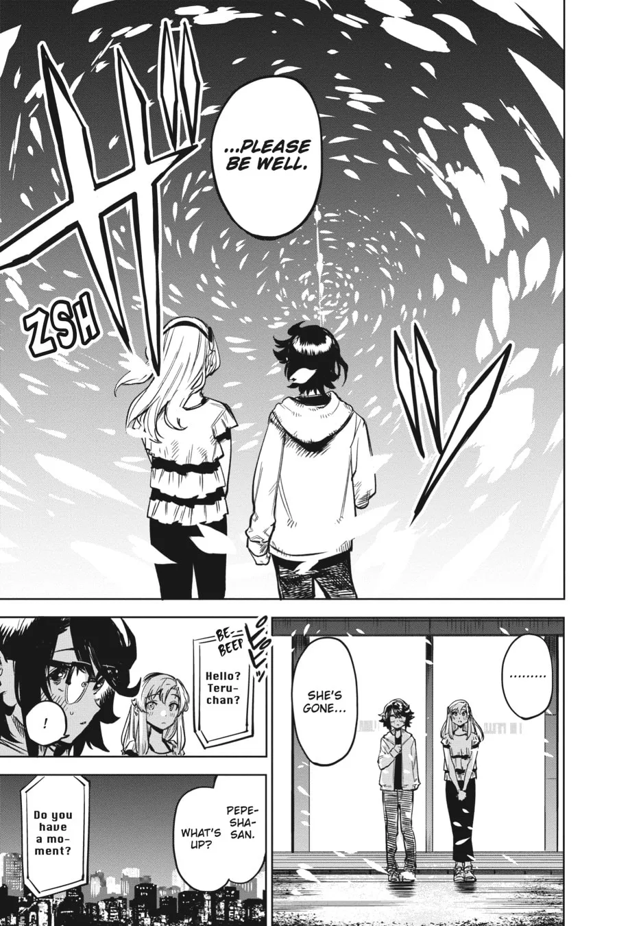 Read Shy chapter 74 image 16 on Lezhin