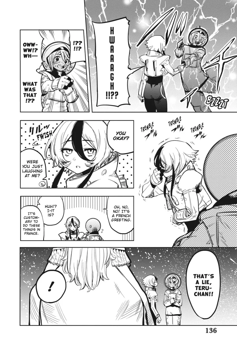 Read Shy chapter 75 image 6 on Lezhin