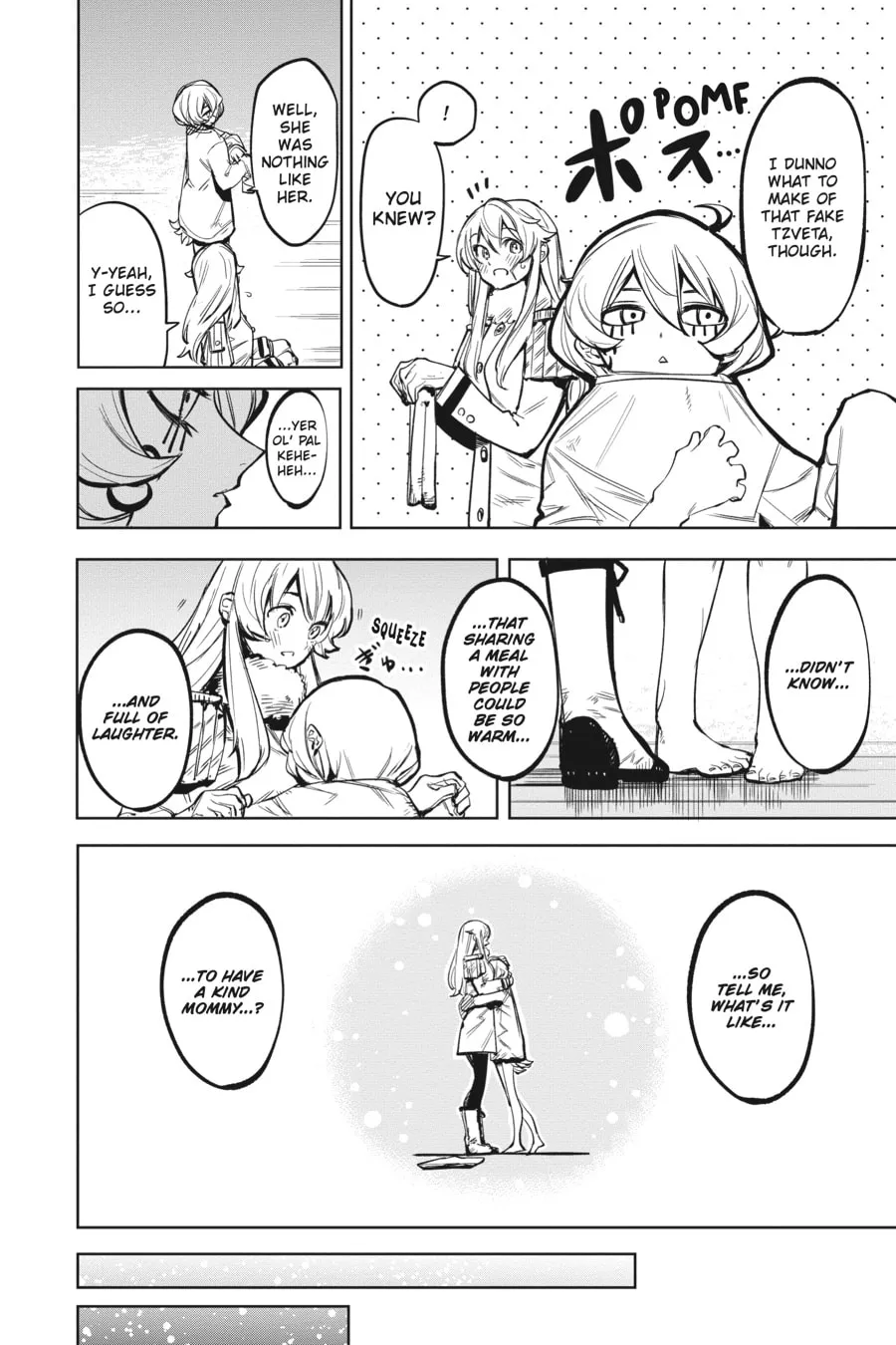 Read Shy chapter 76 image 15 on Lezhin