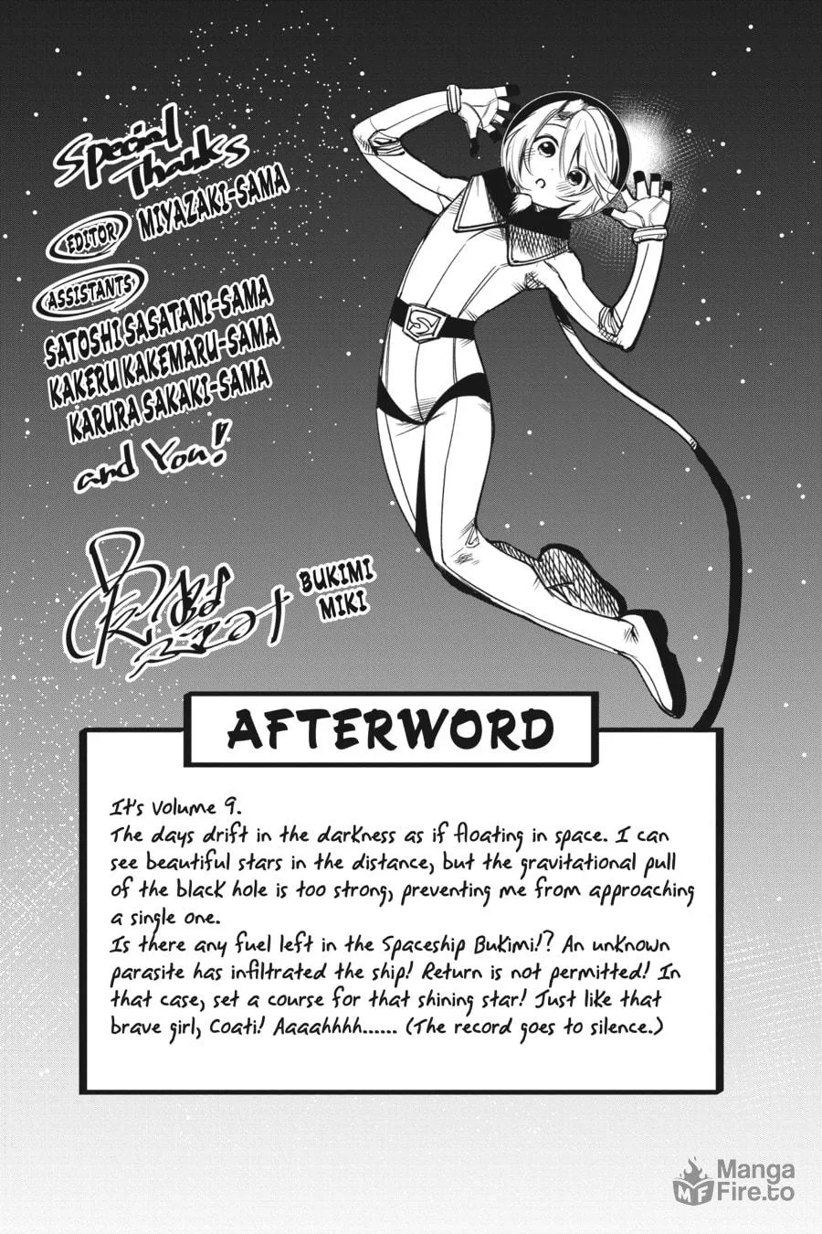Read Shy chapter 77 image 19 on Lezhin