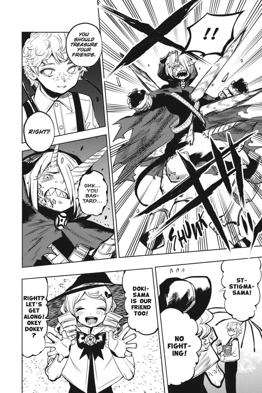 Read Shy chapter 78 image 12 on Lezhin