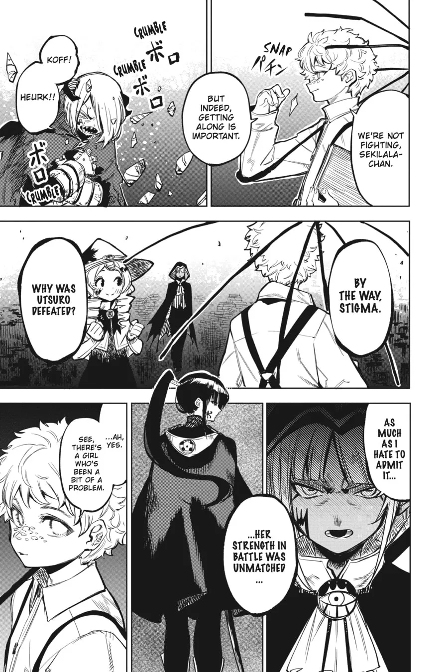 Read Shy chapter 78 image 13 on Lezhin