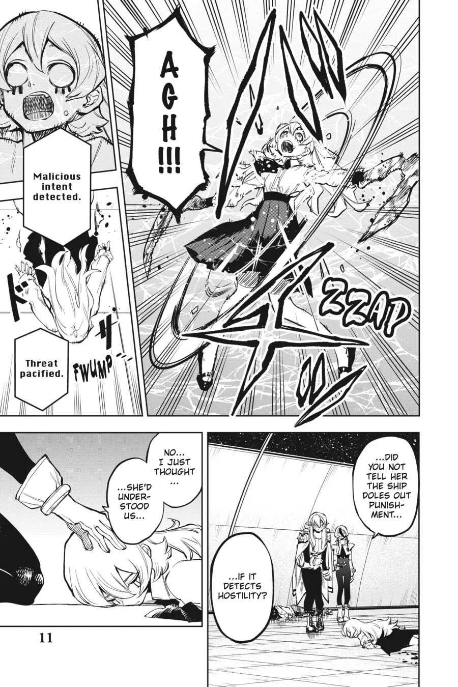 Read Shy chapter 78 image 6 on Lezhin