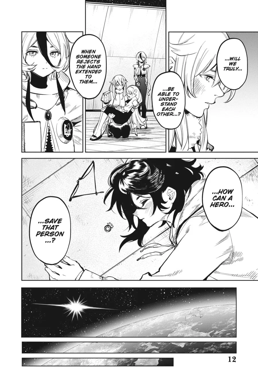 Read Shy chapter 78 image 7 on Lezhin