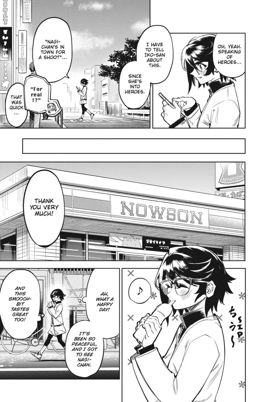 Read Shy chapter 79 image 10 on Lezhin