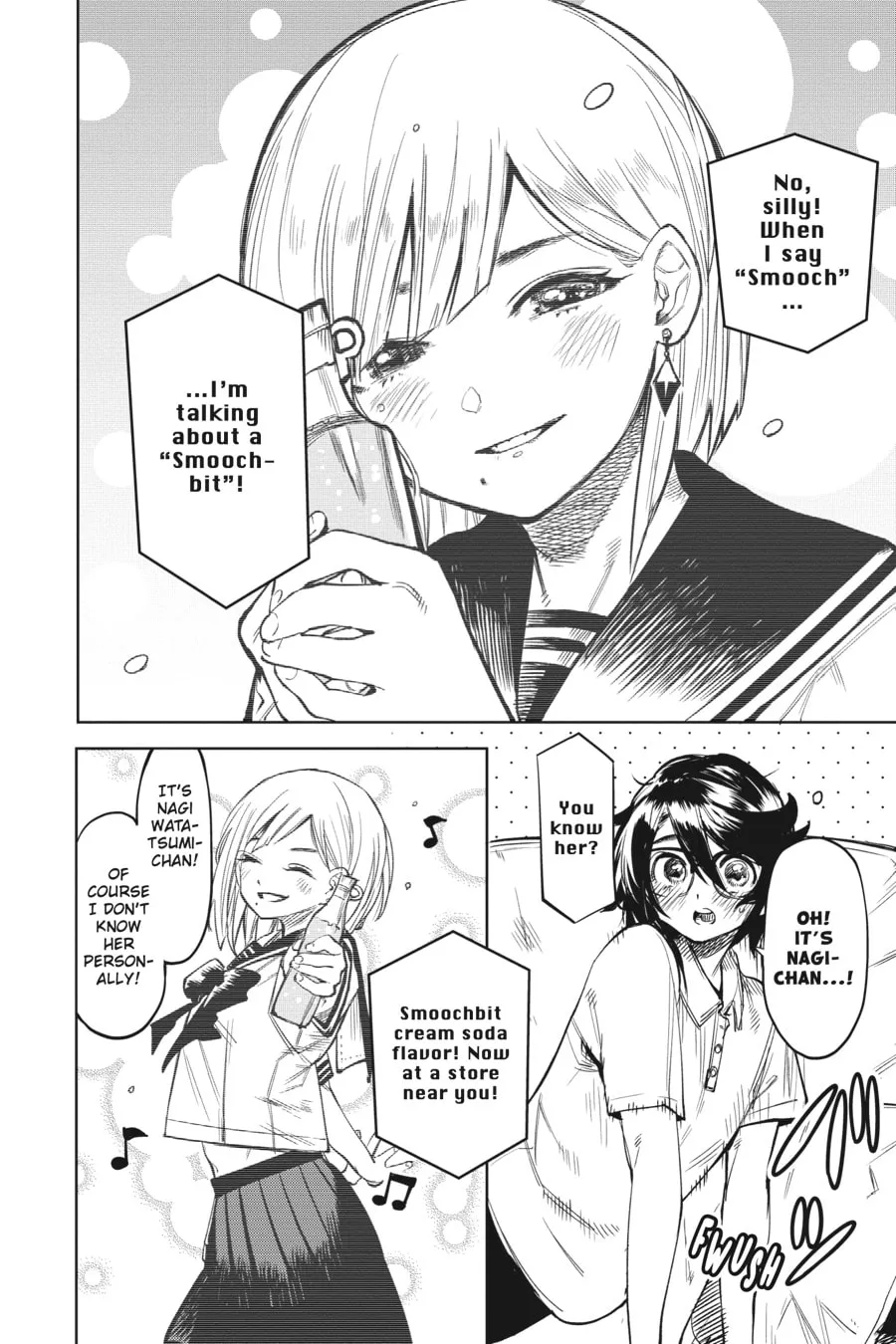 Read Shy chapter 79 image 3 on Lezhin