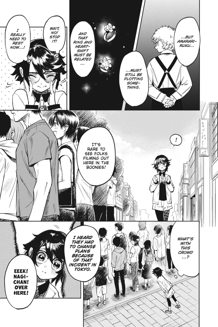 Read Shy chapter 79 image 6 on Lezhin